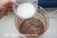 紅豆冰棍的家常做法第9步圖片步驟 m.xalove.com.cn