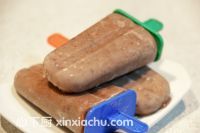 紅豆冰棍的家常做法第14步圖片步驟 m.xalove.com.cn