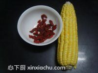玉米枸杞子汁的家常做法第1步圖片步驟 m.xalove.com.cn