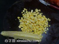 玉米枸杞子汁的家常做法第2步圖片步驟 m.xalove.com.cn