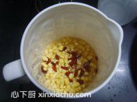 玉米枸杞子汁的家常做法第3步圖片步驟 m.xalove.com.cn