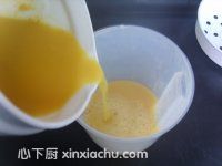 玉米枸杞子汁的家常做法第6步圖片步驟 m.xalove.com.cn