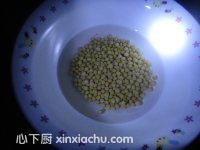 黑豆核桃豆?jié){的家常做法第3步圖片步驟 m.xalove.com.cn