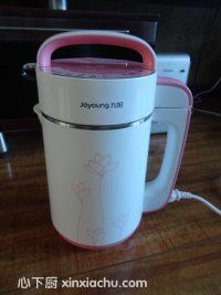 黑豆核桃豆?jié){的家常做法第7步圖片步驟 m.xalove.com.cn