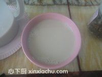 黑豆核桃豆?jié){的家常做法第10步圖片步驟 m.xalove.com.cn