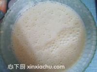 ���㵰��ļҳ�������13���DƬ���E m.xalove.com.cn