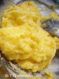 卡士達面包的家常做法第1步圖片步驟 m.xalove.com.cn