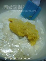 卡士達面包的家常做法第2步圖片步驟 m.xalove.com.cn