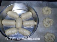 卡士達面包的家常做法第4步圖片步驟 m.xalove.com.cn
