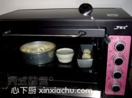 卡士達面包的家常做法第5步圖片步驟 m.xalove.com.cn