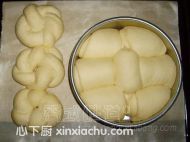 卡士達面包的家常做法第6步圖片步驟 m.xalove.com.cn