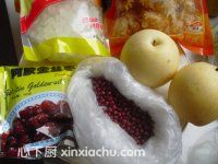 �t���y��ѩ�末�ļҳ�������1���DƬ���E m.xalove.com.cn