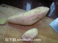 紅薯銀耳糖水的家常做法第1步圖片步驟 m.xalove.com.cn