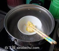 芝麻戚風蛋糕的家常做法第2步圖片步驟 m.xalove.com.cn