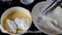 芝麻戚風蛋糕的家常做法第8步圖片步驟 m.xalove.com.cn