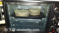 芝麻戚風蛋糕的家常做法第12步圖片步驟 m.xalove.com.cn