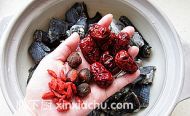 烏雞棗杞湯的家常做法第7步圖片步驟 m.xalove.com.cn