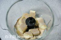 芒果慕斯隨心杯的家常做法第1步圖片步驟 m.xalove.com.cn