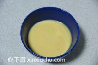 芒果慕斯隨心杯的家常做法第3步圖片步驟 m.xalove.com.cn