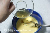 芒果慕斯隨心杯的家常做法第6步圖片步驟 m.xalove.com.cn