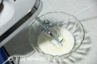 芒果慕斯隨心杯的家常做法第7步圖片步驟 m.xalove.com.cn