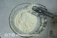 芒果慕斯隨心杯的家常做法第8步圖片步驟 m.xalove.com.cn