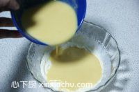 芒果慕斯隨心杯的家常做法第9步圖片步驟 m.xalove.com.cn