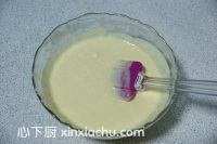 芒果慕斯隨心杯的家常做法第10步圖片步驟 m.xalove.com.cn