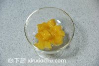 芒果慕斯隨心杯的家常做法第11步圖片步驟 m.xalove.com.cn