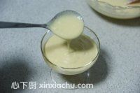 芒果慕斯隨心杯的家常做法第13步圖片步驟 m.xalove.com.cn