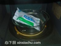 ţ��ɳ���ļҳ�������4���DƬ���E m.xalove.com.cn