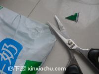 ţ��ɳ���ļҳ�������6���DƬ���E m.xalove.com.cn