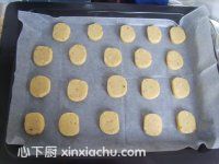 ��������Сɵļҳ�������11���DƬ���E m.xalove.com.cn