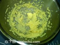 黑白芝麻酥餅的家常做法第3步圖片步驟 m.xalove.com.cn