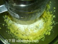 黑白芝麻酥餅的家常做法第5步圖片步驟 m.xalove.com.cn