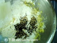 黑白芝麻酥餅的家常做法第6步圖片步驟 m.xalove.com.cn