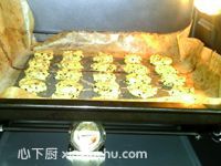 黑白芝麻酥餅的家常做法第8步圖片步驟 m.xalove.com.cn