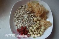 薏米蓮子銀耳羹的家常做法第1步圖片步驟 m.xalove.com.cn