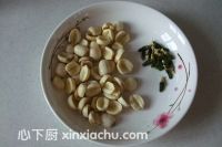 薏米蓮子銀耳羹的家常做法第2步圖片步驟 m.xalove.com.cn