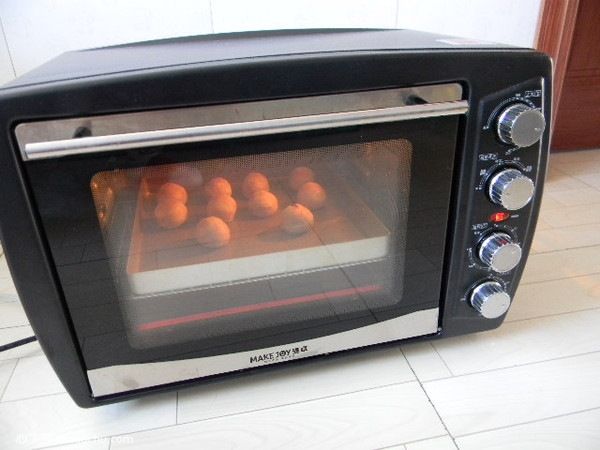 沙拉紫薯酥的家常做法第20步圖片步驟 m.xalove.com.cn