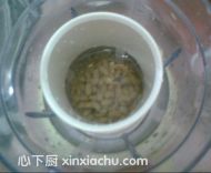 美味豆?jié){的家常做法第3步圖片步驟 m.xalove.com.cn