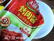 ���������ӵļҳ�������3���DƬ���E m.xalove.com.cn