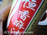 ���������ӵļҳ�������5���DƬ���E m.xalove.com.cn