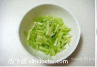 轗��۲˜��ļҳ�������1���DƬ���E m.xalove.com.cn