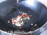 素炒紫背天葵的家常做法第3步圖片步驟 m.xalove.com.cn