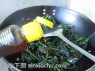 素炒紫背天葵的家常做法第6步圖片步驟 m.xalove.com.cn