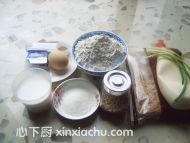 肉松面包的家常做法第1步圖片步驟 m.xalove.com.cn