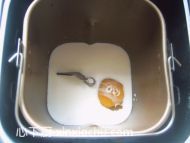 肉松面包的家常做法第2步圖片步驟 m.xalove.com.cn