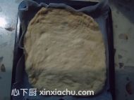 肉松面包的家常做法第9步圖片步驟 m.xalove.com.cn