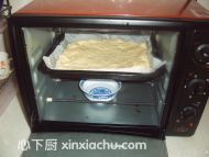 肉松面包的家常做法第10步圖片步驟 m.xalove.com.cn